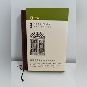 Midori 3 year journal diary